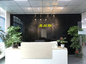 China Shenzhen Easy Top Connect Technology Co., Ltd. usine